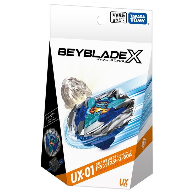 BEYBLADE X UX-01 スターター ドランバスター1-60A | バースデイ