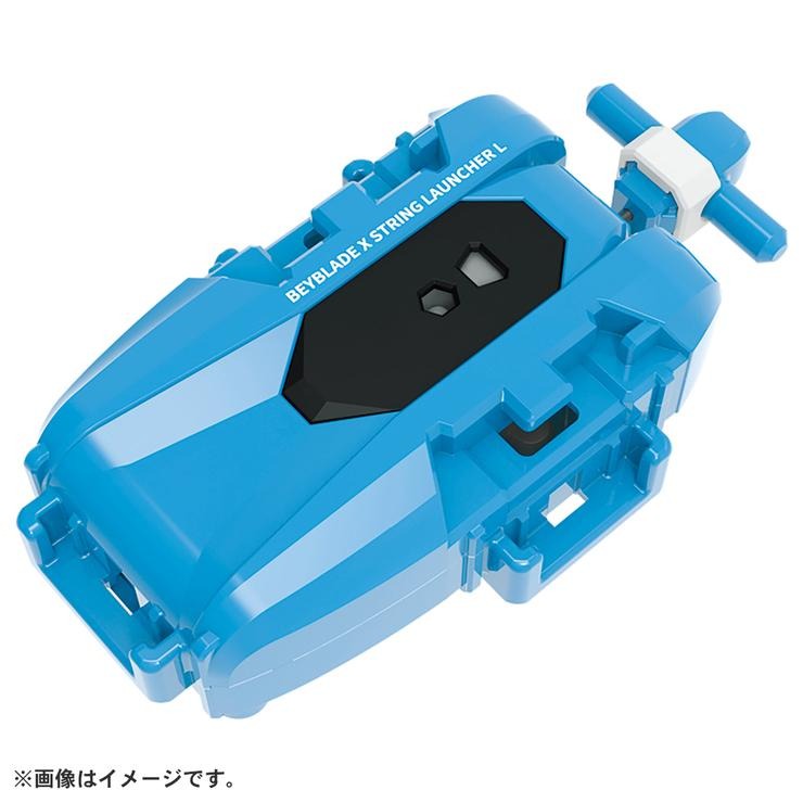 【新品未開封】コバルトドラグーンXマンモスタスクXラグナレイジ BEYBLADE X BX-34 スターター コバルトドラグーン2-60C | バースデイ