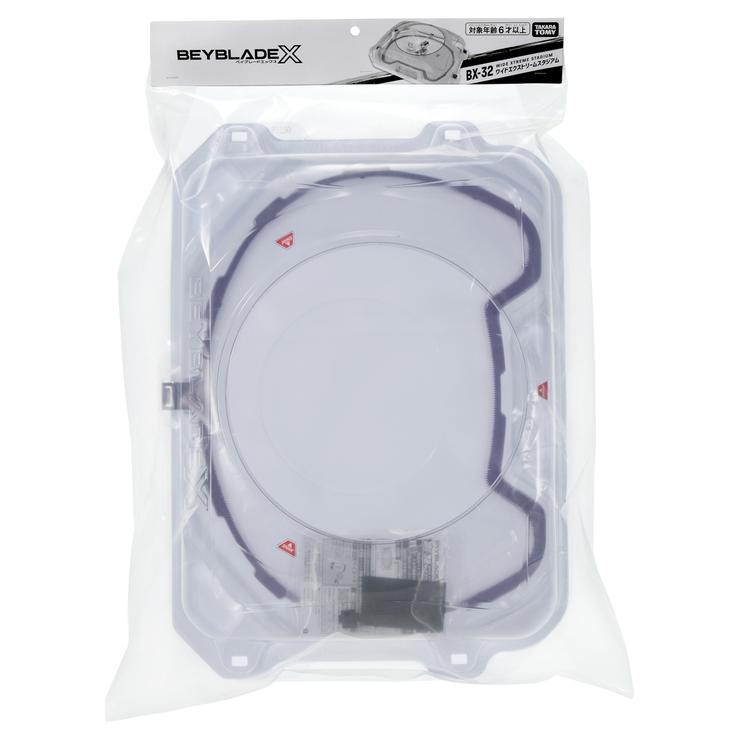 BEYBLADE X BX-32 ワイドエクストリームスタジアム | バースデイ 