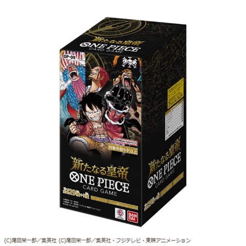 ONE PIECEカードゲーム ブースターパック 新たなる皇帝【OP-09】BOX(ワンピース)
