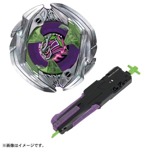 BEYBLADE X UX-09 スターター サムライセイバー2-70L