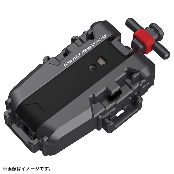 24個セット BEYBLADE X インパクトドレイク9-60LR BEYBLADE X UX-11 スターター インパクトドレイク9-60LR | バースデイ