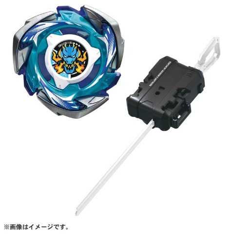 BEYBLADE X CX-01 スターター ドランブレイブS6-60V
