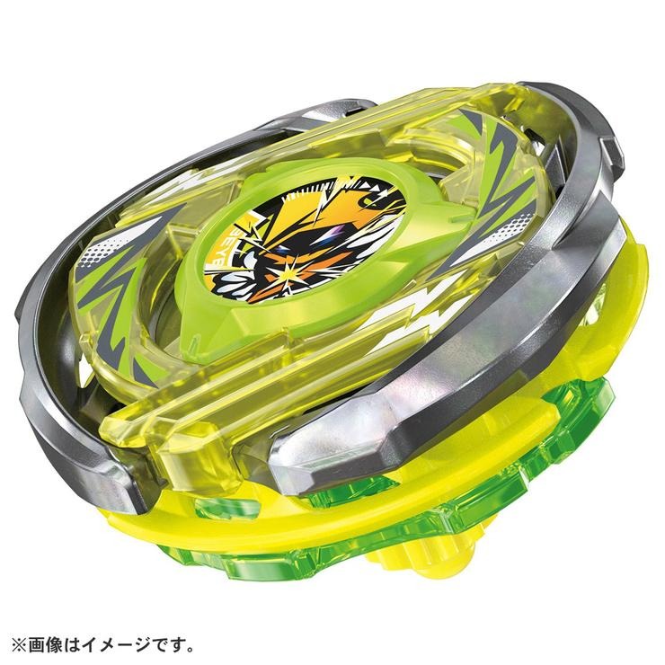 BEYBLADE X CX-02 スターター ウィザードアークR4-55LO | バースデイ