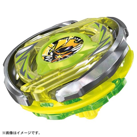 BEYBLADE X CX-02 スターター ウィザードアークR4-55LO | バースデイ