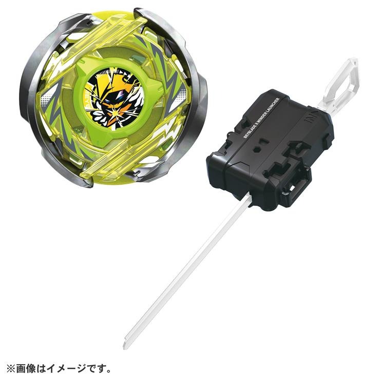 BEYBLADE X CX-02 スターター ウィザードアークR4-55LO | バースデイ