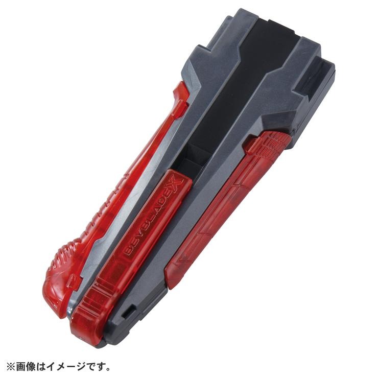 BEYBLADE X BX-41 ラバーカスタムグリップ ガンメタVer. | バースデイ
