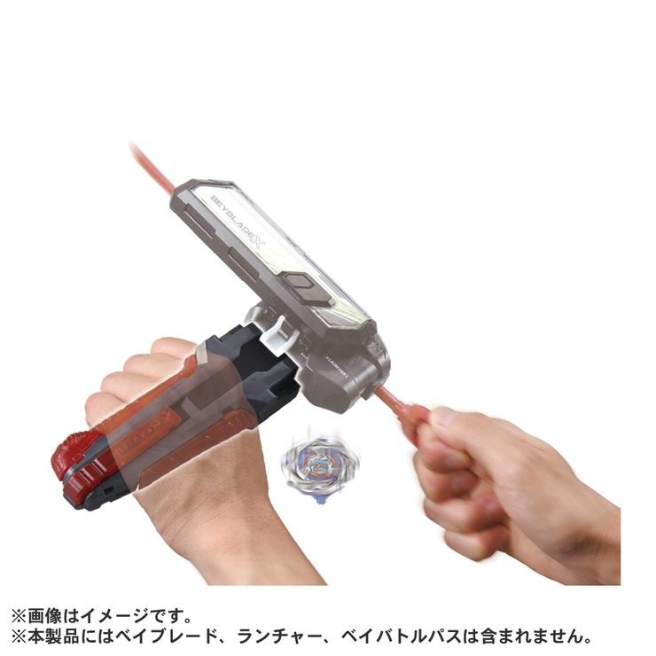 BEYBLADE X BX-41 ラバーカスタムグリップ ガンメタVer. | バースデイ