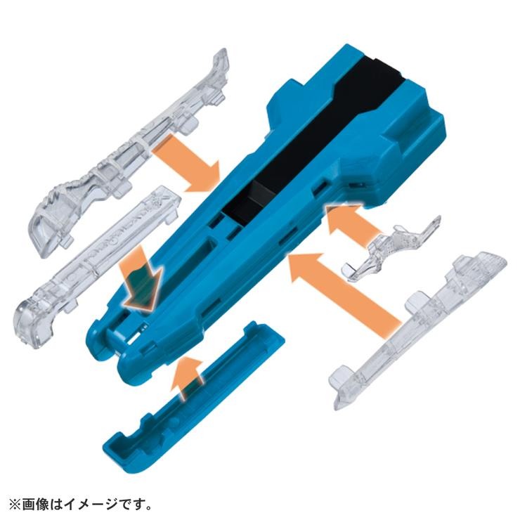 BEYBLADE X BX-42 ラバーカスタムグリップ ブルーVer. | バースデイ