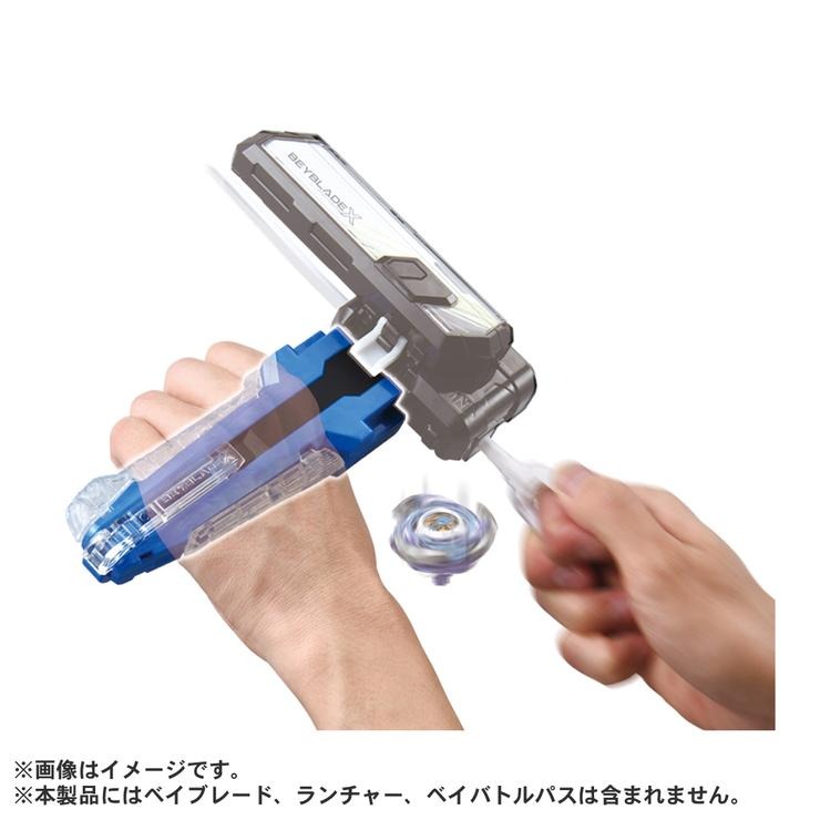 BEYBLADE X BX-42 ラバーカスタムグリップ ブルーVer. | バースデイ