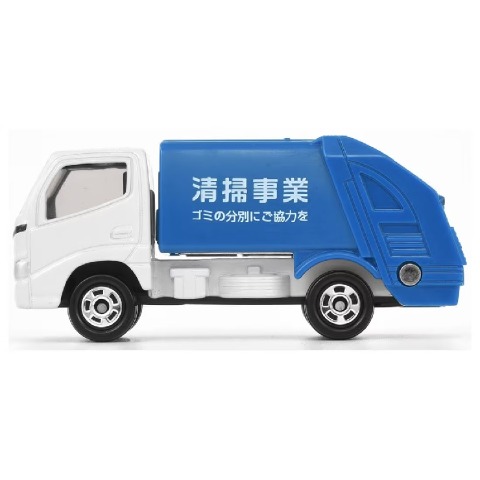 トミカ No.45 トヨタ ダイナ 清掃車