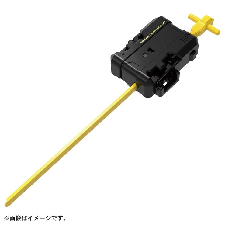 BEYBLADE X UX-14 スターター スコーピオスピア0-70Z | バースデイ