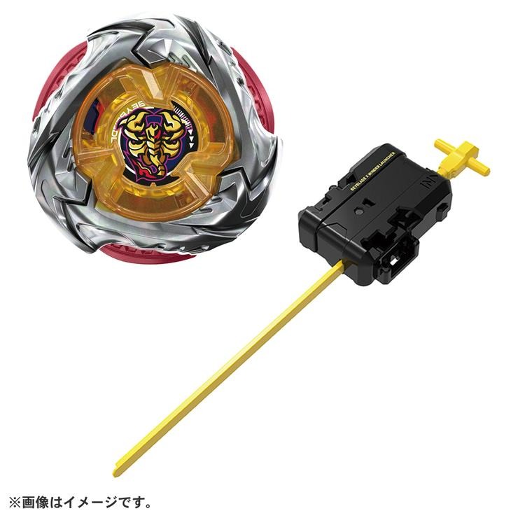 BEYBLADE X UX-14 スターター スコーピオスピア0-70Z | バースデイ