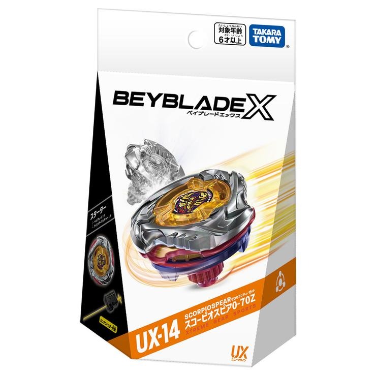 ベイブレードX UX-14 スコーピオスピア 0-70Z 12個 セット 新品 BEYBLADE X UX-14 スターター スコーピオスピア0-70Z | バースデイ