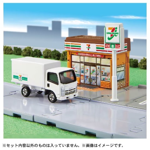 トミカタウン セブン-イレブン(トミカ付き)