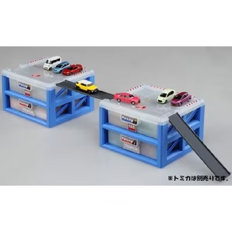 パーキングケース24