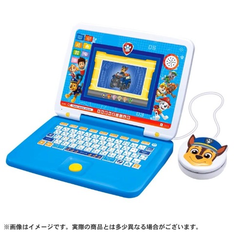 パウ・パトロール マウスチェンジで出動! パウフェクトパソコン