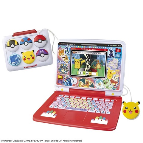 ポケットモンスター ポケモンピカッとアカデミー ポケモンゲットパソコンEX(エクストリーム)