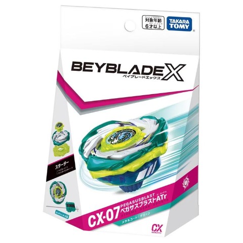 BEYBLADE X CX-07 スターター ペガサスブラストATr