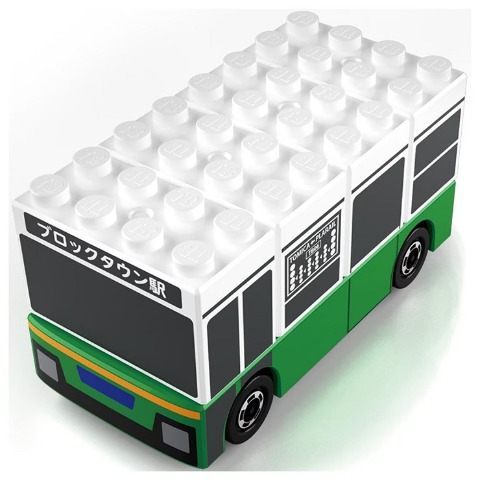 トミカ･プラレールブロック 路線バス