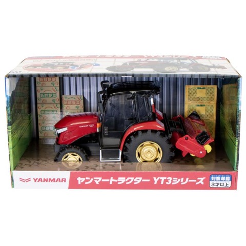 フリクション　ヤンマートラクターＹＴ３シリーズ