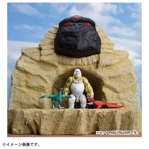 冒険大陸 アニアキングダム シソッチ（始祖鳥）