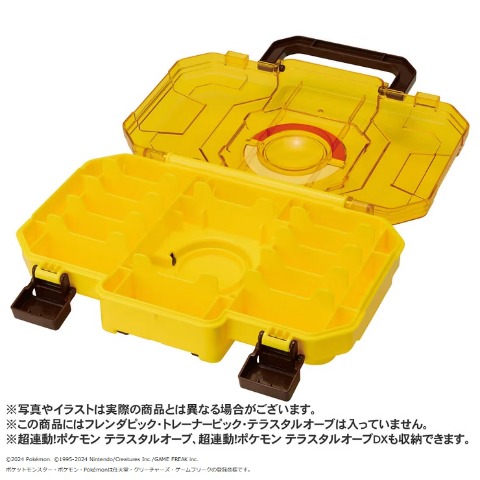 ポケモンフレンダ フレンダトランク ピカチュウバージョン
