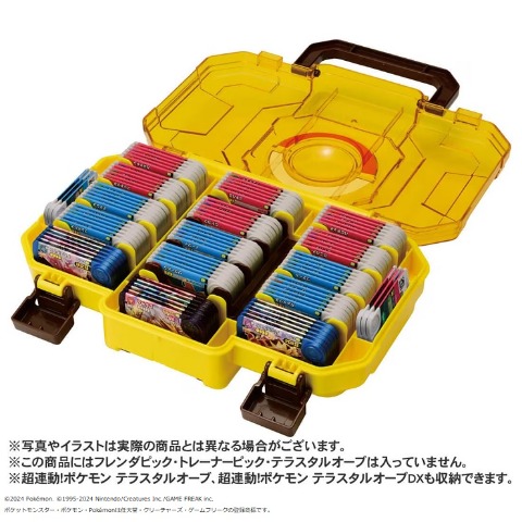 ポケモンフレンダ フレンダトランク ピカチュウバージョン