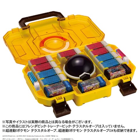 ポケモンフレンダ フレンダトランク ピカチュウバージョン