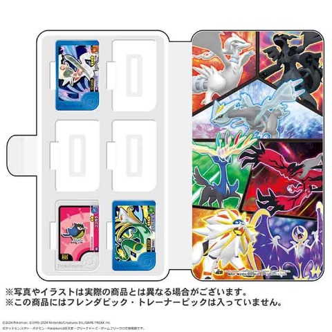 ポケモンフレンダ フレンダフォルダー3