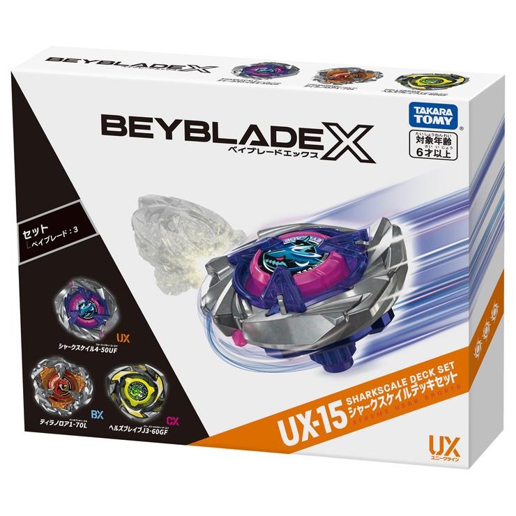BEYBLADE X UX-15 シャークスケイルデッキセット | バースデイ