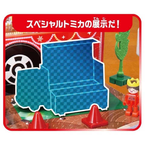 トミカワールド トミカ アドベントカレンダー2025