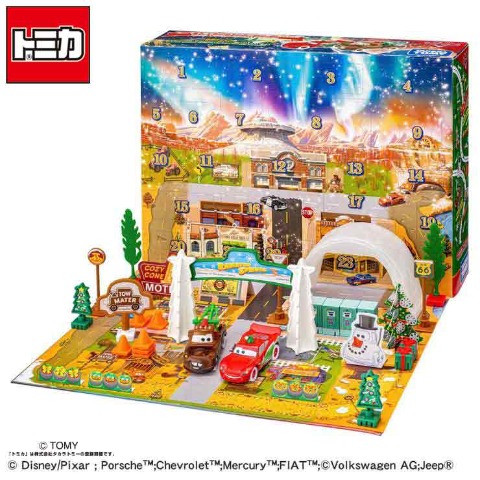 カーズ トミカ アドベントカレンダー2025
