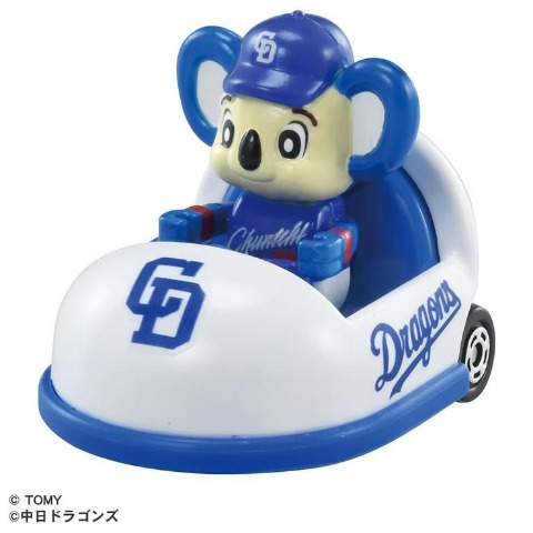 プロ野球トミカ2025 中日ドラゴンズ マスコットカー