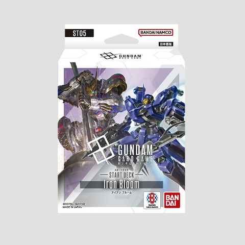 ガンダムカードゲーム スタートデッキ Iron Bloom［ST05］