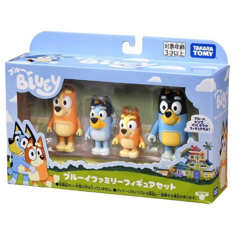 ブルーイ ブルーイファミリーフィギュアセット