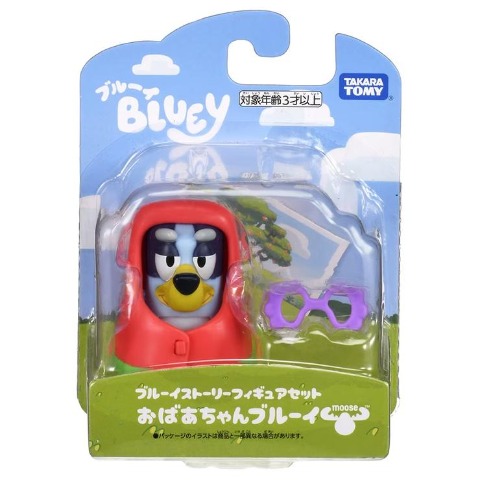 ブルーイ ブルーイストーリーフィギュアセット  おばあちゃんブルーイ
