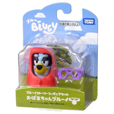 ブルーイ ブルーイストーリーフィギュアセット  おばあちゃんブルーイ