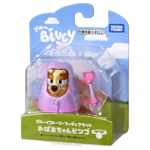 ブルーイ ブルーイストーリーフィギュアセット  おばあちゃんビンゴ