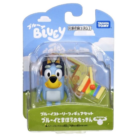 ブルーイ ブルーイストーリーフィギュアセット  ブルーイとまほうのもっきん