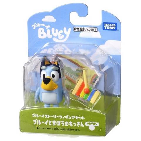 ブルーイ ブルーイストーリーフィギュアセット  ブルーイとまほうのもっきん
