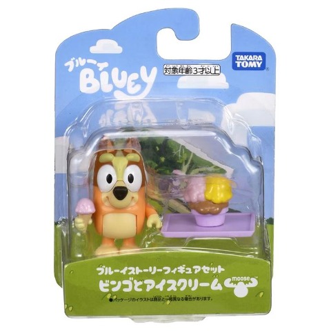 ブルーイ ブルーイストーリーフィギュアセット  ビンゴとアイスクリーム
