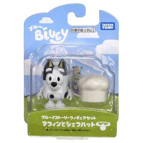 ブルーイ ブルーイストーリーフィギュアセット  マフィンとシェフハット