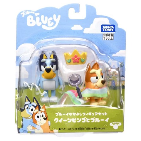 ブルーイ ブルーイなかよしフィギュアセット  クイーンビンゴとブルーイ