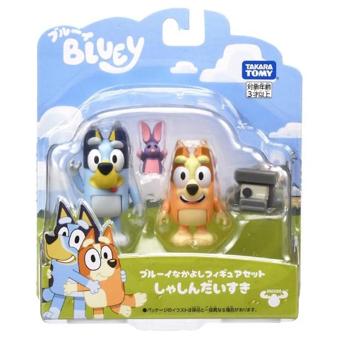 ブルーイ ブルーイなかよしフィギュアセット  しゃしんだいすき