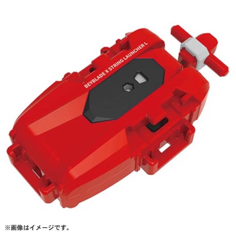 BEYBLADE X BX-47 ストリングランチャーL レッドVer.