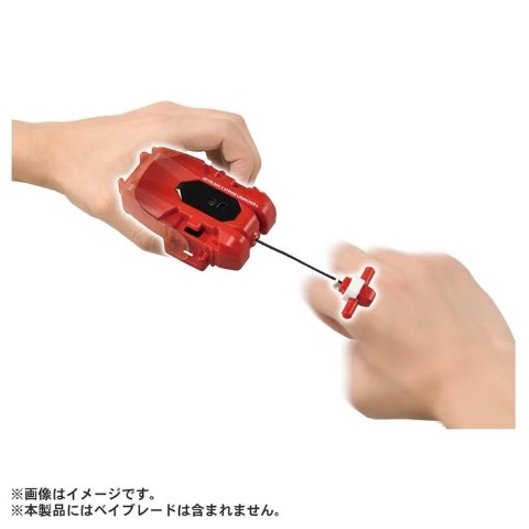 BEYBLADE X BX-47 ストリングランチャーL レッドVer.