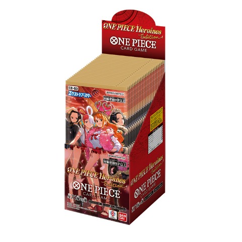 ONE PIECEカードゲーム エクストラブースターHeroines Edition
