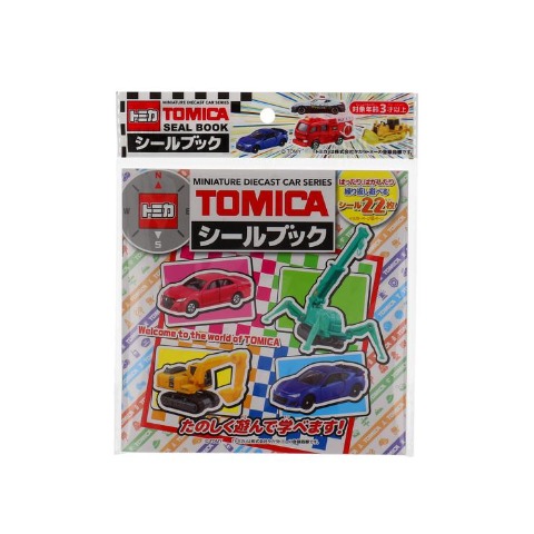 トミカワールド 2つのコースをいったりきたり!ツインコースやまみちドライブ【特典付き】