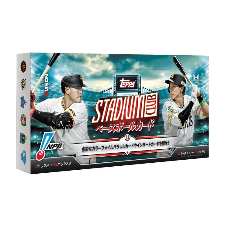 BANDAI　熱血スタジアム　カードベースボール ⚾ 2024 TOPPS NPB スタジアムクラブ ベースボールカード【製品情報